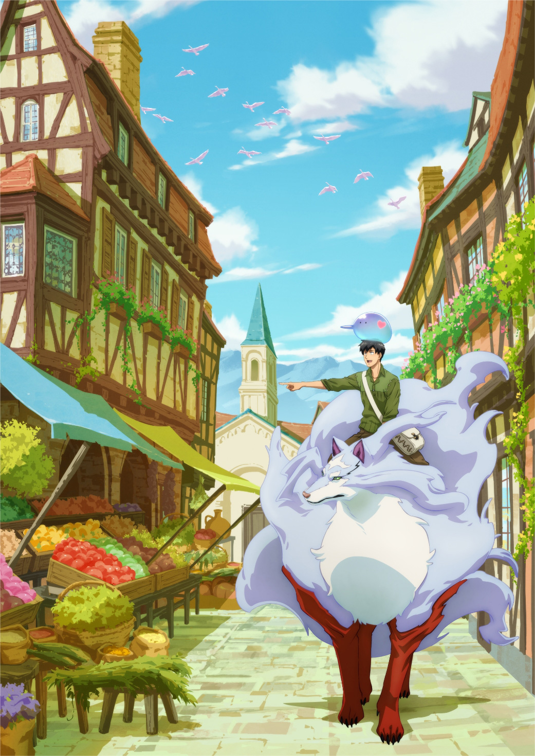 とんでもスキルで異世界放浪メシ第1巻 | Blu-ray | TVアニメ「とんでも