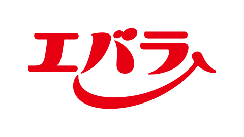 エバラ食品工業株式会社