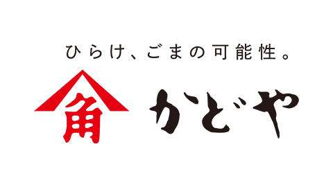 かどや製油株式会社