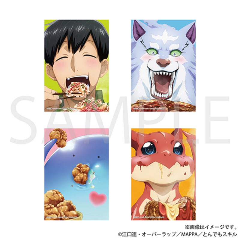 アクリルフォトフレームブロマイド4枚セット