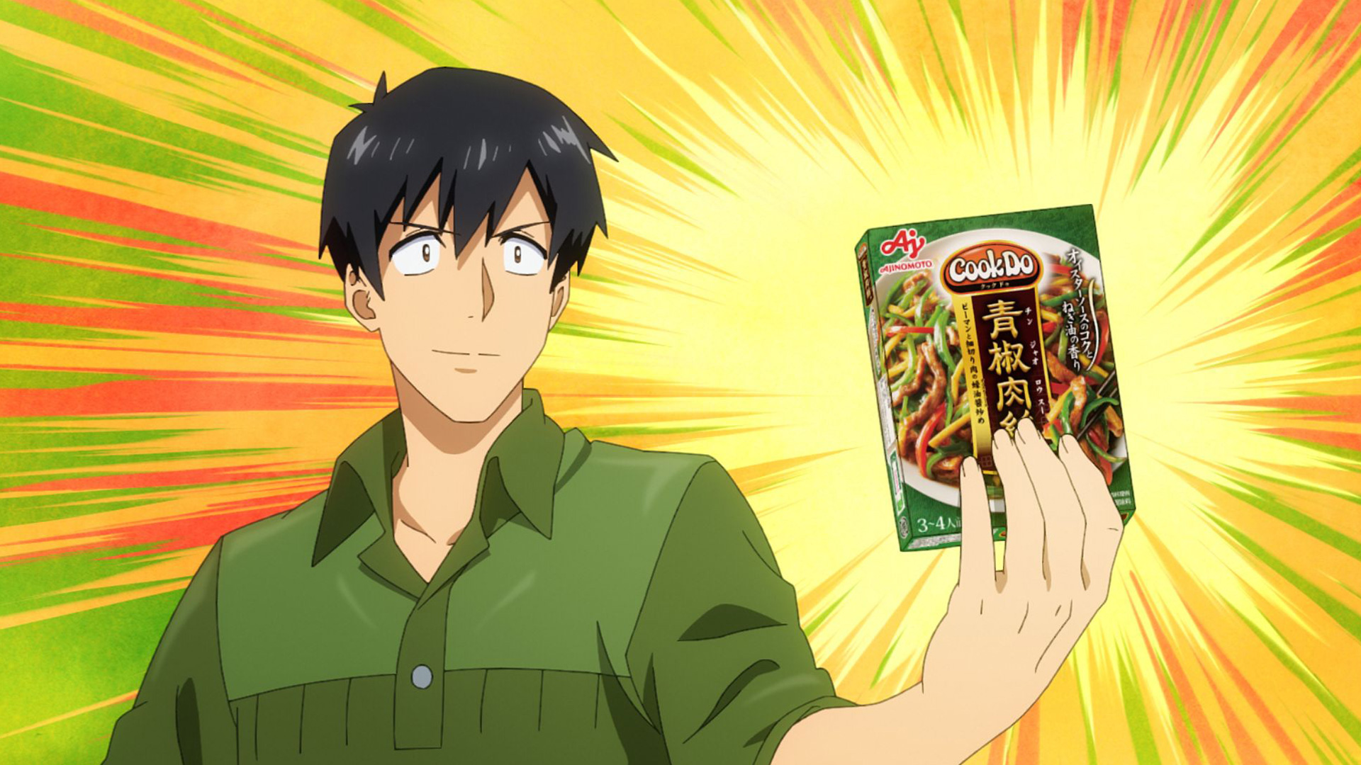 EPISODE15：ブラッディホーンブルのチンジャオロース