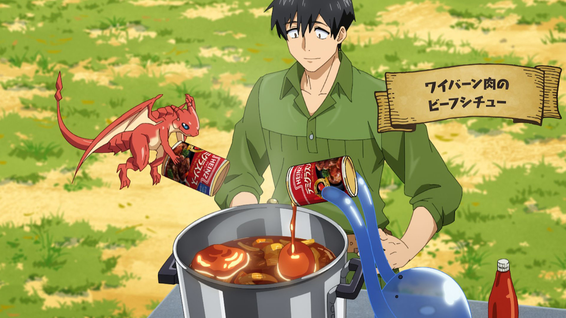 EPISODE15：ワイバーン肉のビーフシチュー