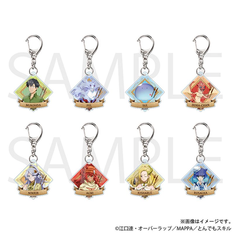 トレーディングアクリルキーホルダー