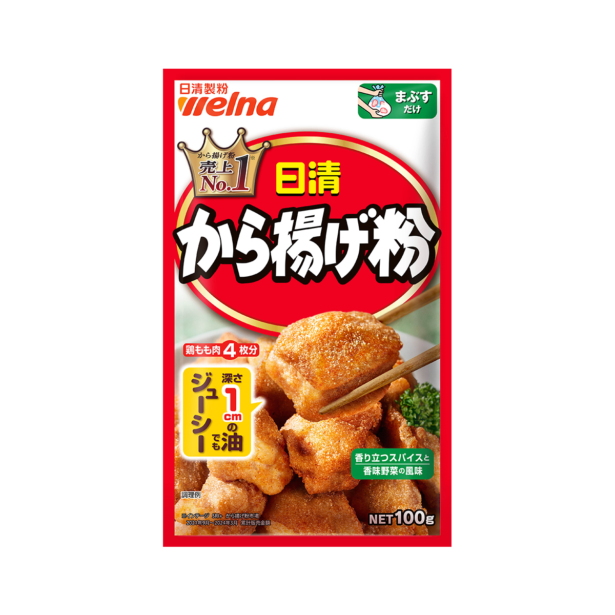 日清製粉ウェルナ<br>日清 から揚げ粉