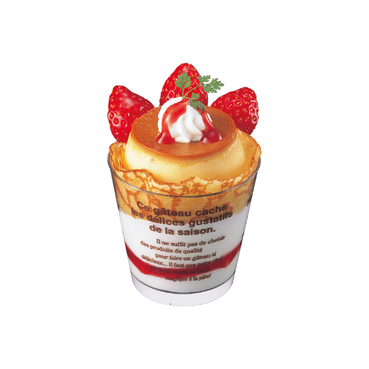 不二家<br>プリンサンデー(苺)